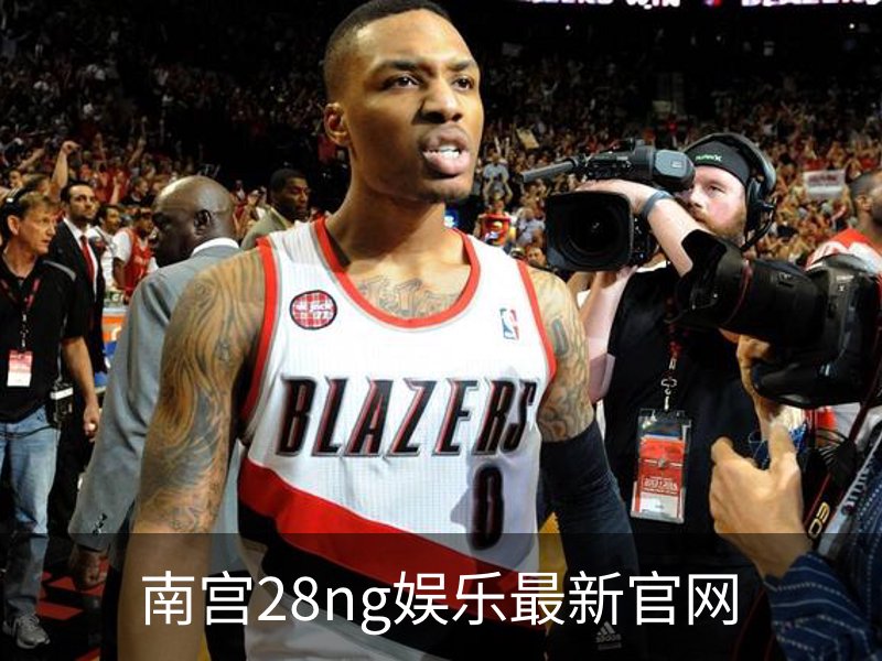 了解南宫28ng娱乐最新官网